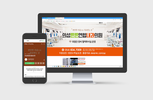베스트솔루션 포트폴리오