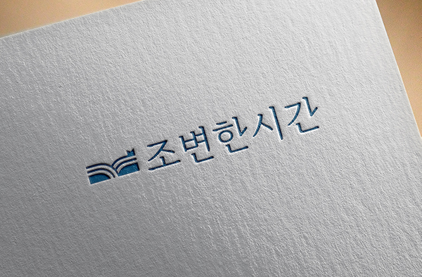 베스트솔루션 포트폴리오