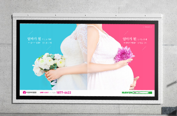 베스트솔루션 포트폴리오